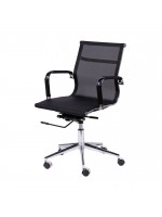 Cadeira Office Escritório Esteirinha Or Design 3303 Baixa