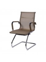 Cadeira Office Escritório Esteirinha Or Design 3303 Fixa